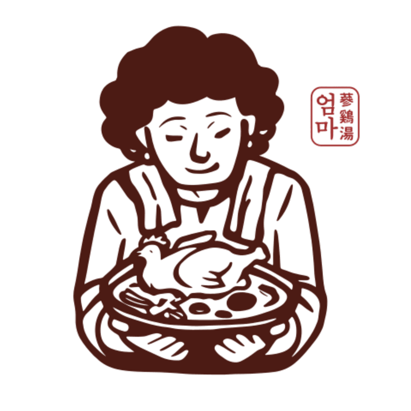 OMMA Chicken Soup