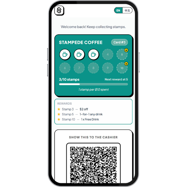 Stampede customer loyalty card